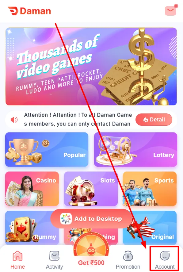 Dashboard with Account option